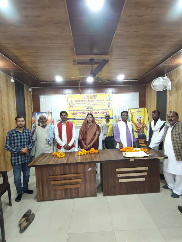 IMG_20251110_124505_941