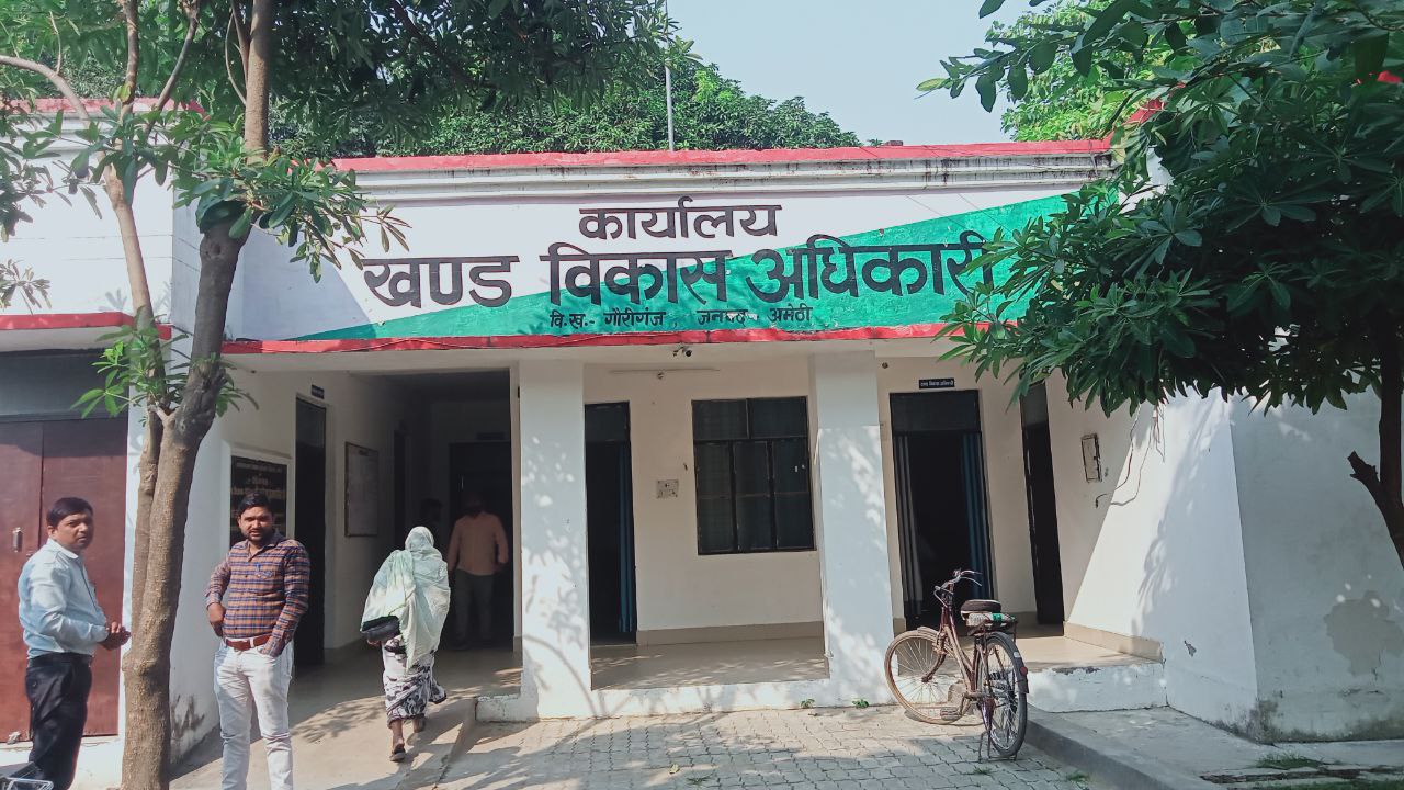 IMG_20251110_140920_003