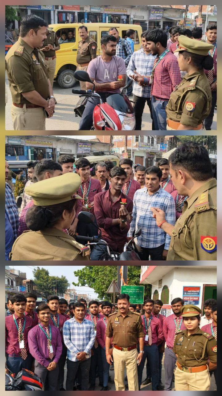 IMG_20251110_160625_486