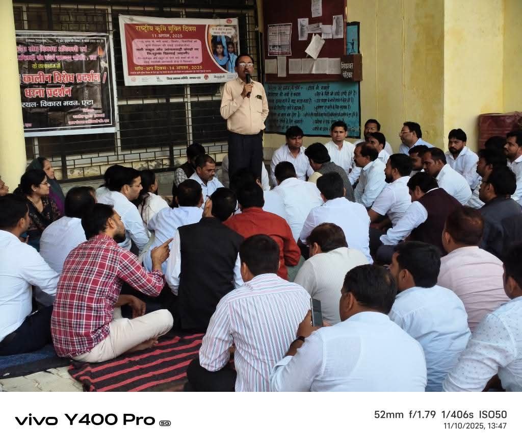 IMG_20251110_161827_896