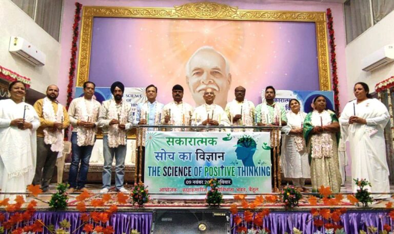 IMG_20251110_175152_498