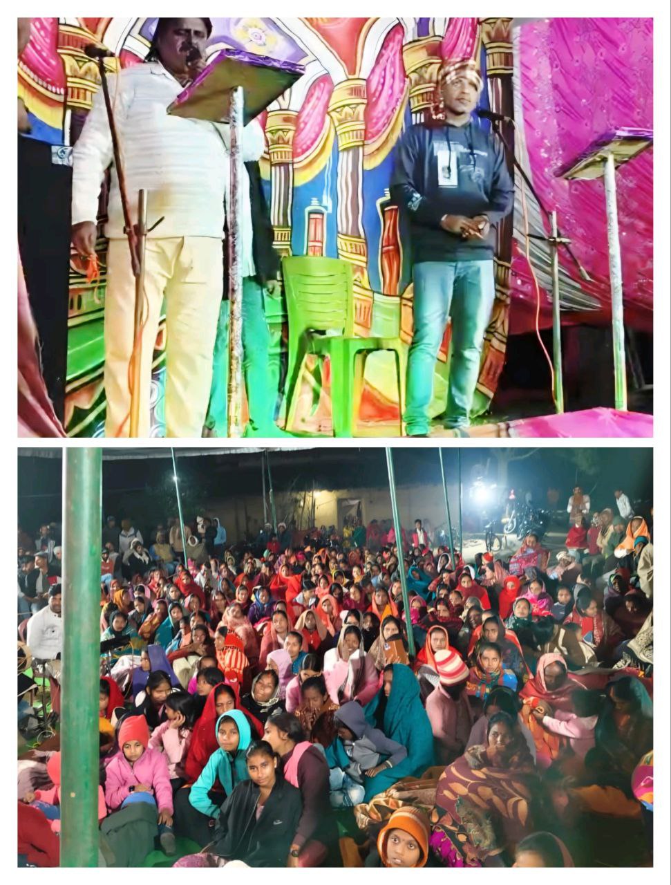 IMG_20251110_180937_318