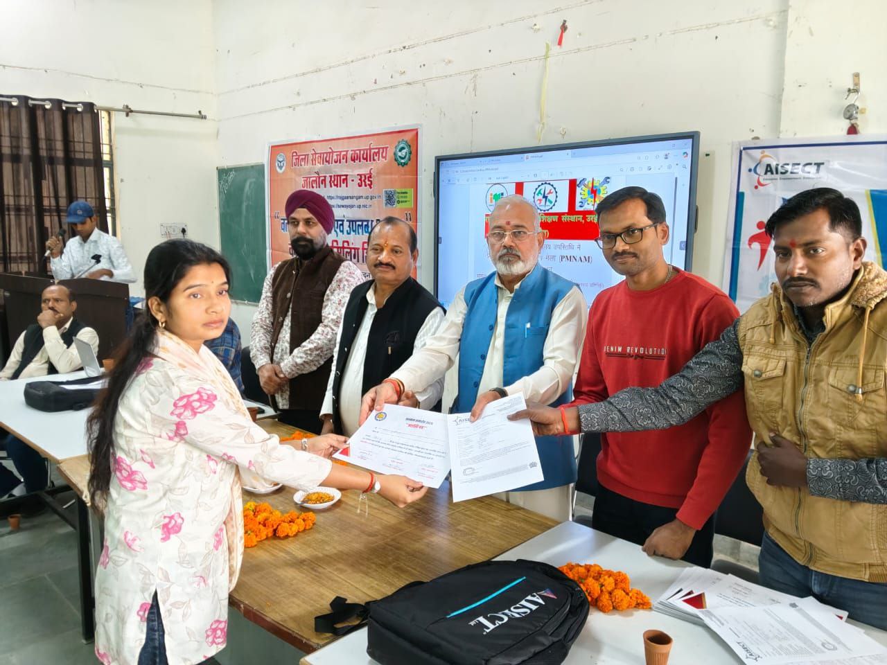 IMG_20251110_181629_868