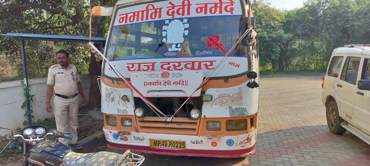 IMG_20251110_191417_580