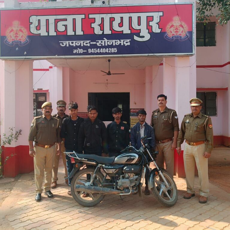 IMG_20251110_191625_264