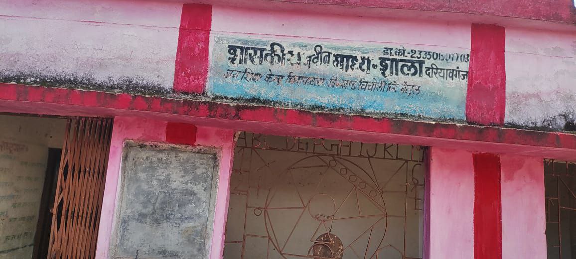 IMG_20251110_192057_329