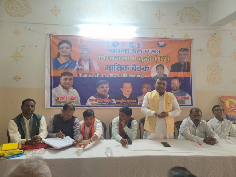 IMG_20251110_192428_029