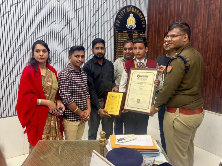 IMG_20251110_195115_283