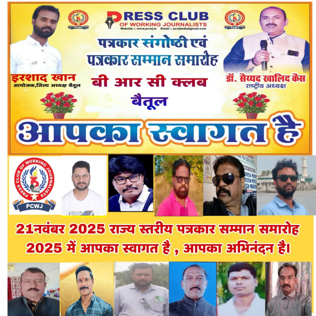 IMG_20251111_124015_061