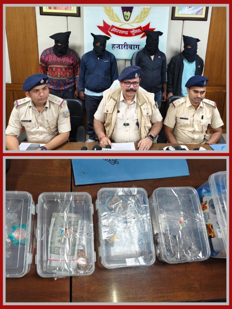 IMG_20251111_124244_557