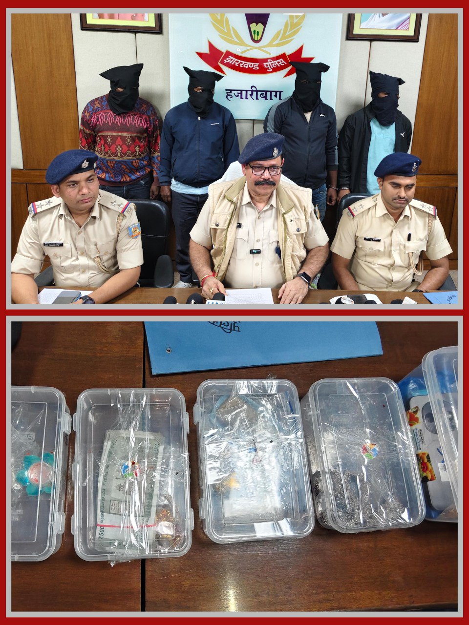 IMG_20251111_124244_557