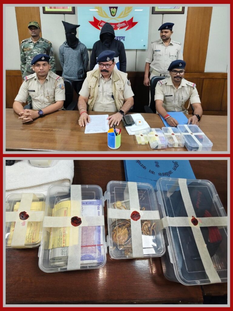 IMG_20251111_124251_804