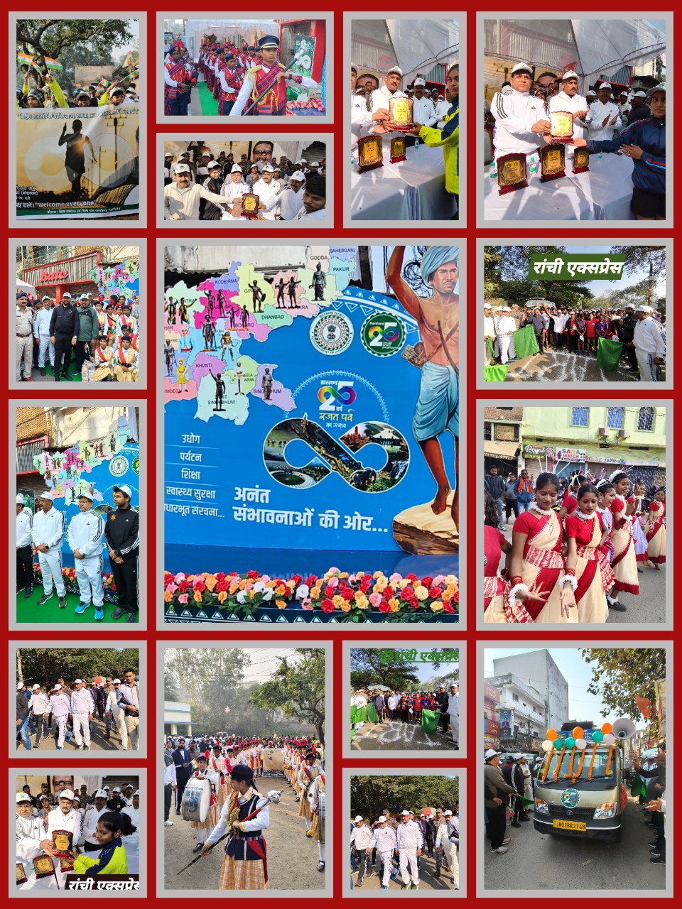 IMG_20251111_124257_394