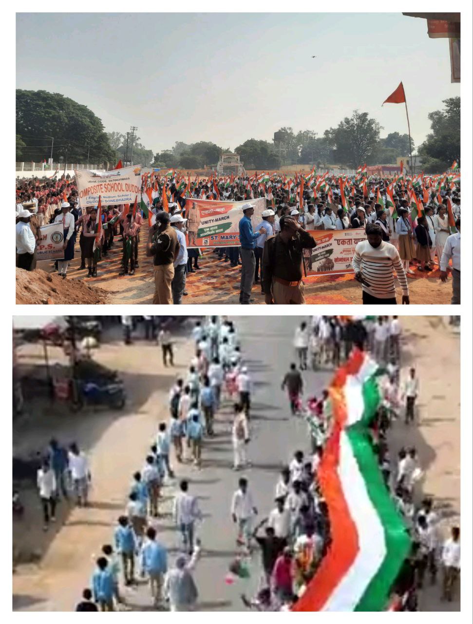 IMG_20251111_214509_585