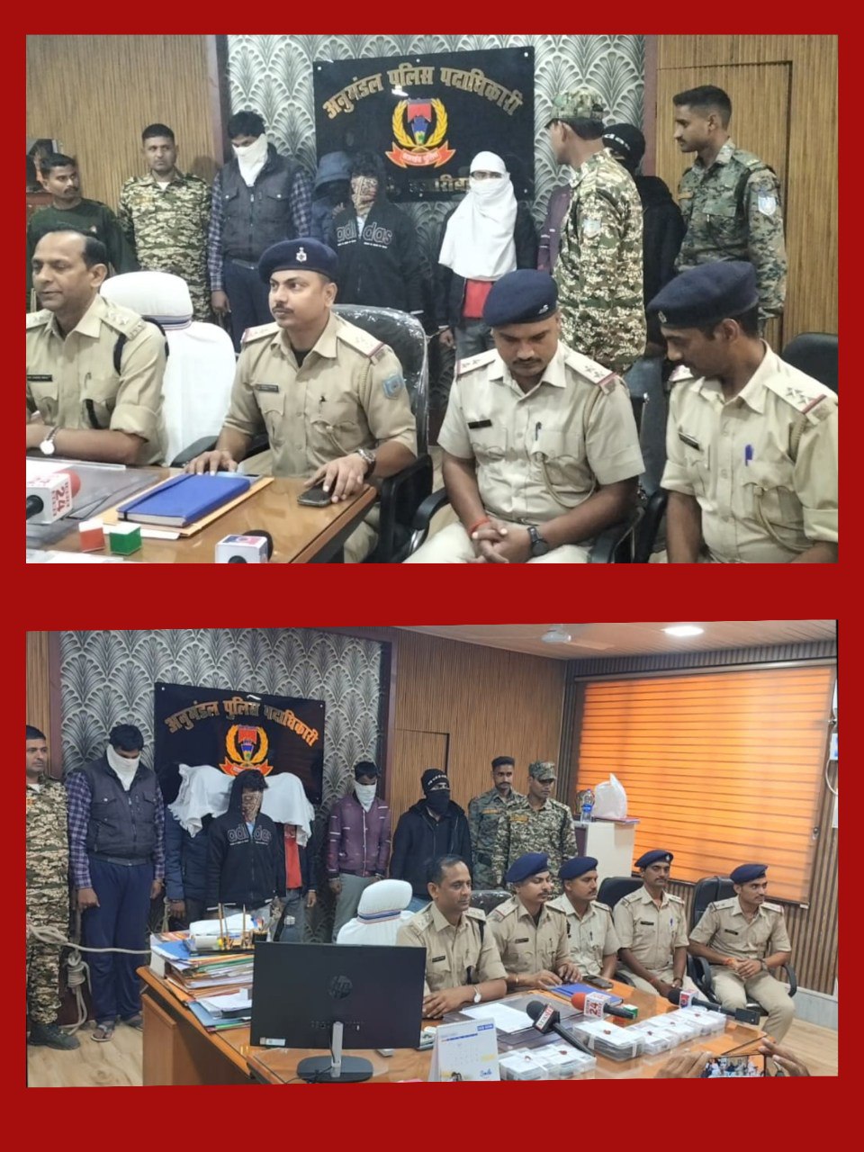 IMG_20251111_215955_894