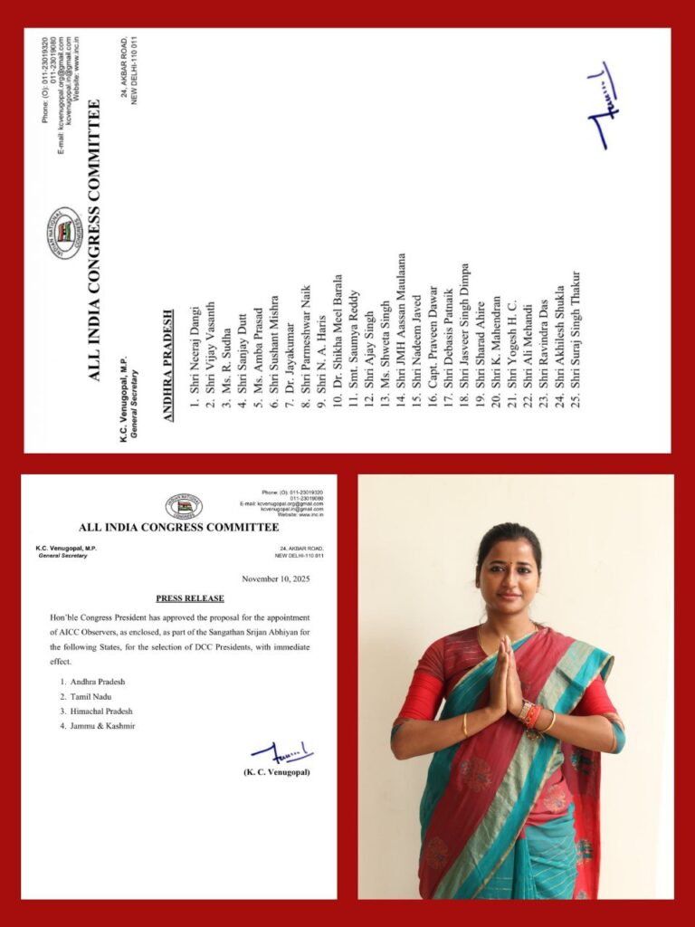 IMG_20251111_220006_760