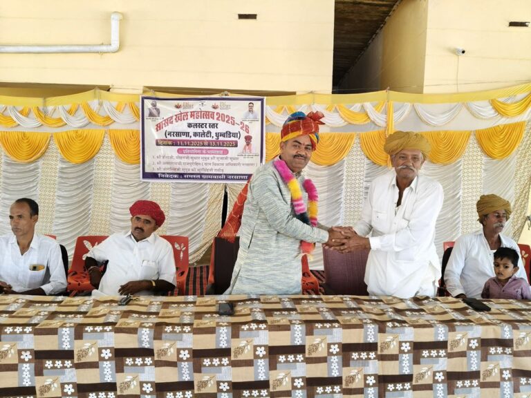 IMG_20251111_220908_413