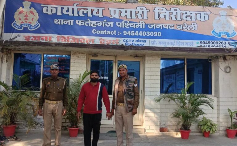 IMG_20251111_221307_080