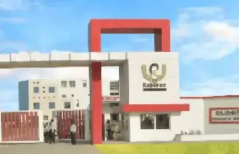 IMG_20251112_133630_793