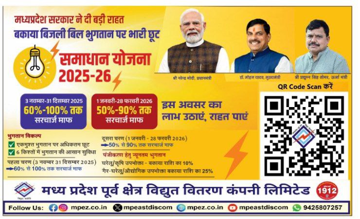 IMG_20251112_133642_008