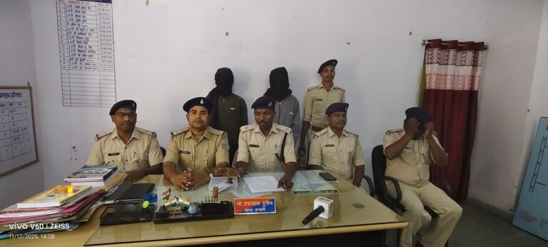 IMG_20251112_142306_797