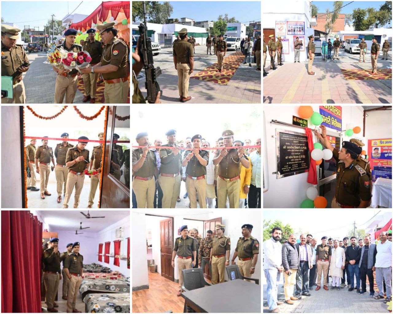 IMG_20251112_151705_575