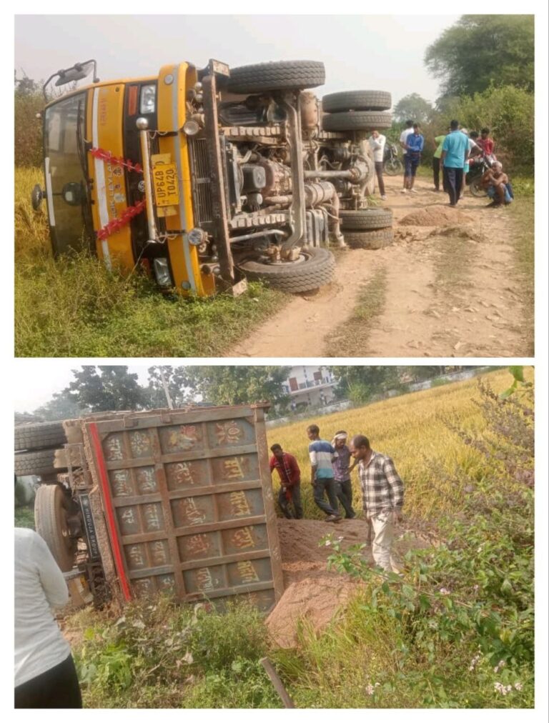 IMG_20251112_191930_643