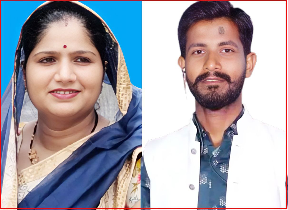 IMG_20251112_192937_280