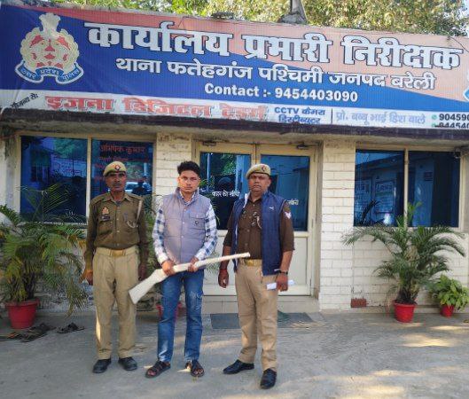 IMG_20251112_193235_414