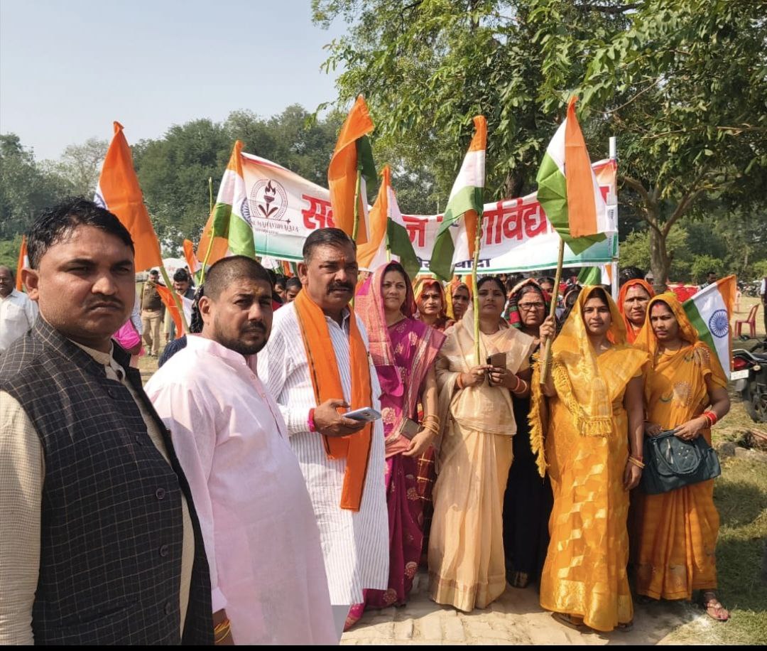 IMG_20251112_193650_435