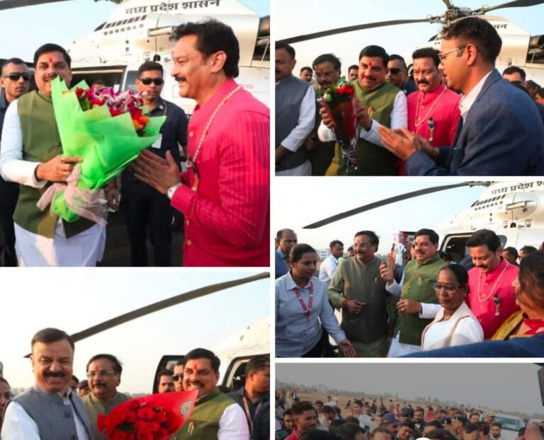 IMG_20251112_201059_811