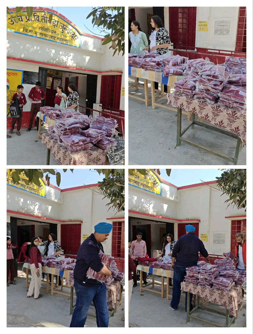 IMG_20251112_204206_252