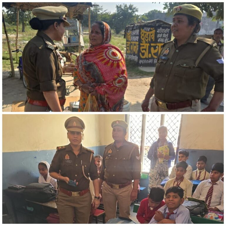 IMG_20251113_081731_165