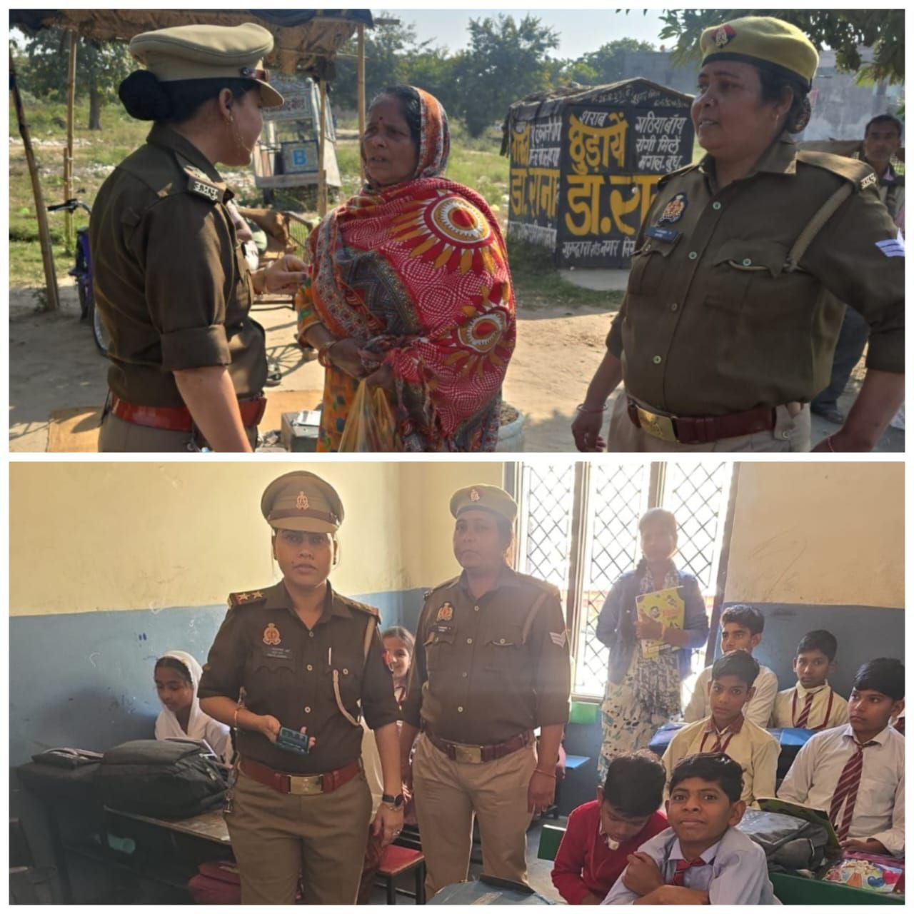 IMG_20251113_081731_165