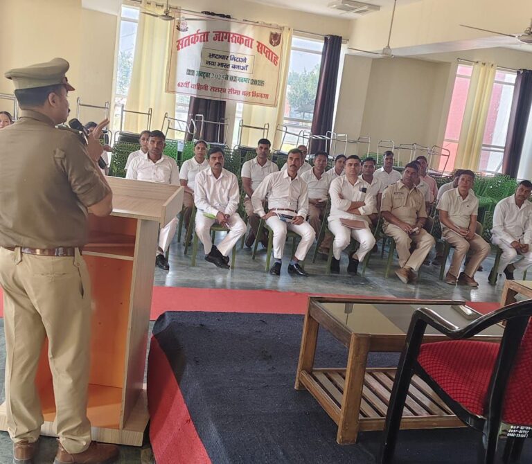 IMG_20251113_082131_309