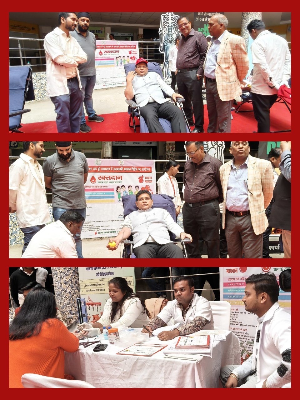 IMG_20251113_082403_949