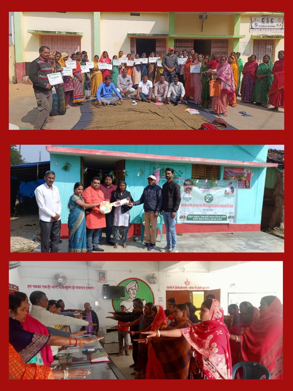 IMG_20251113_082421_537