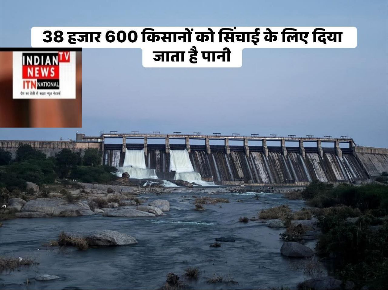 IMG_20251113_123306_001