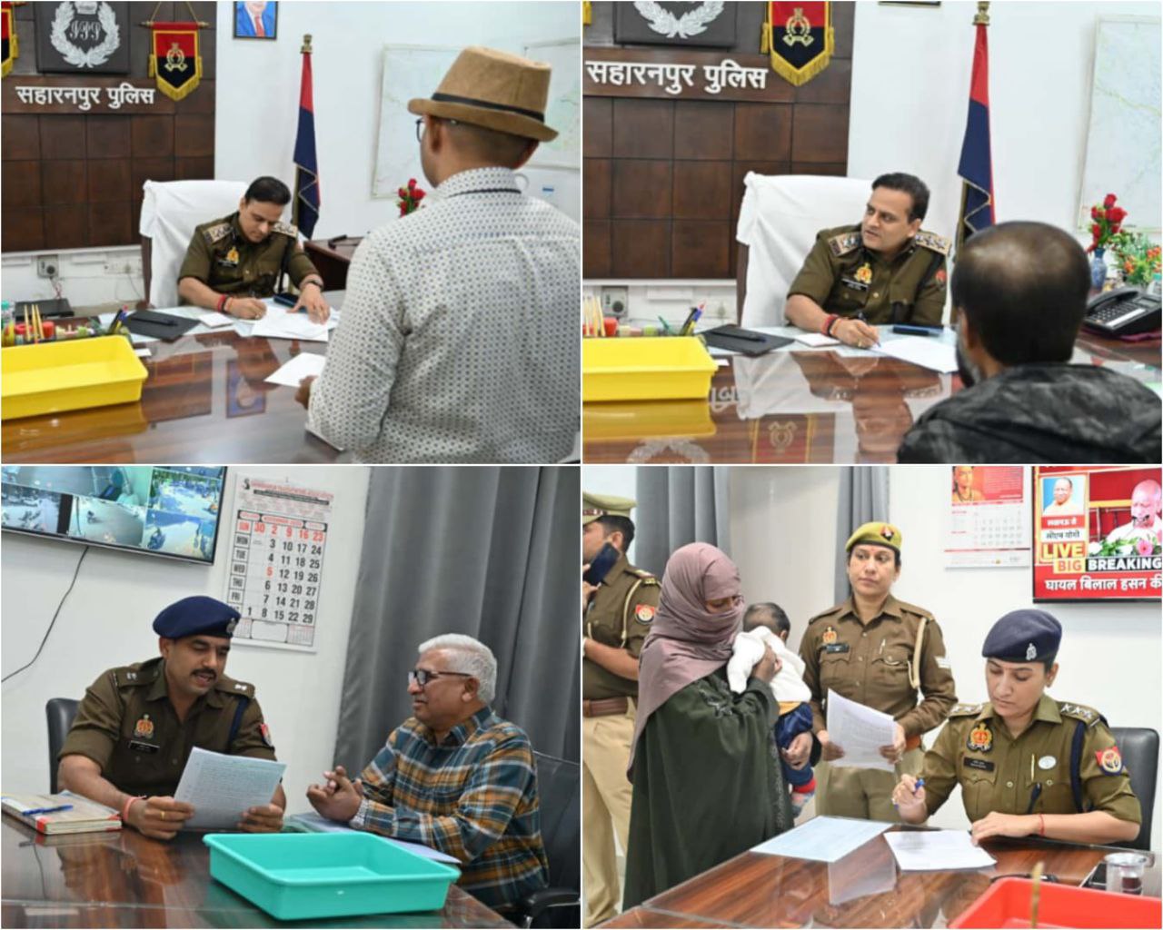 IMG_20251113_144001_458