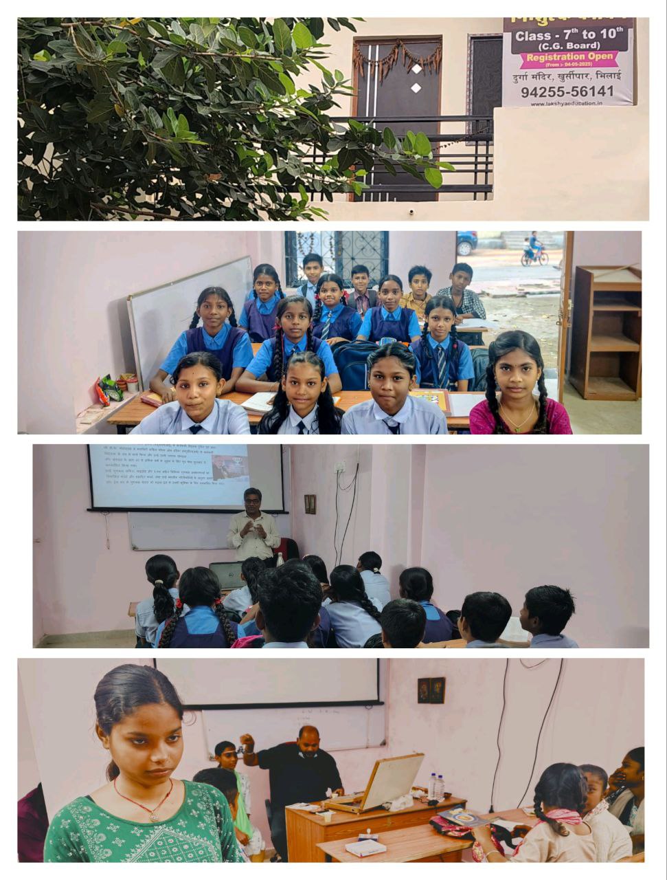 IMG_20251113_145343_490