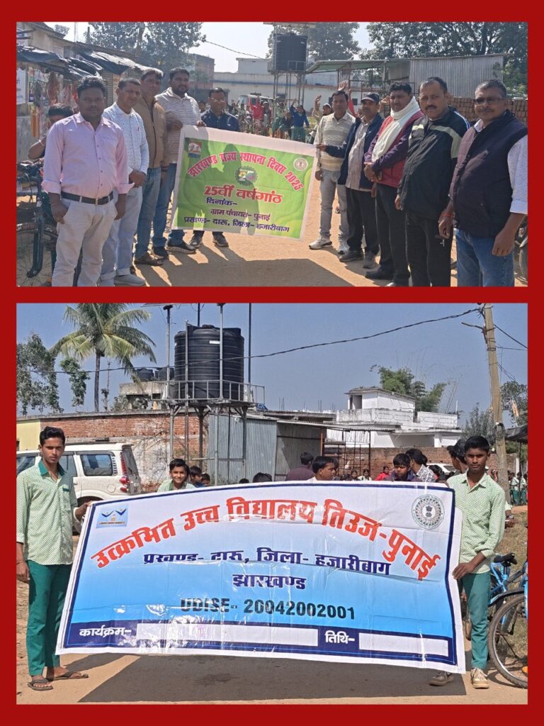 IMG_20251113_151321_123