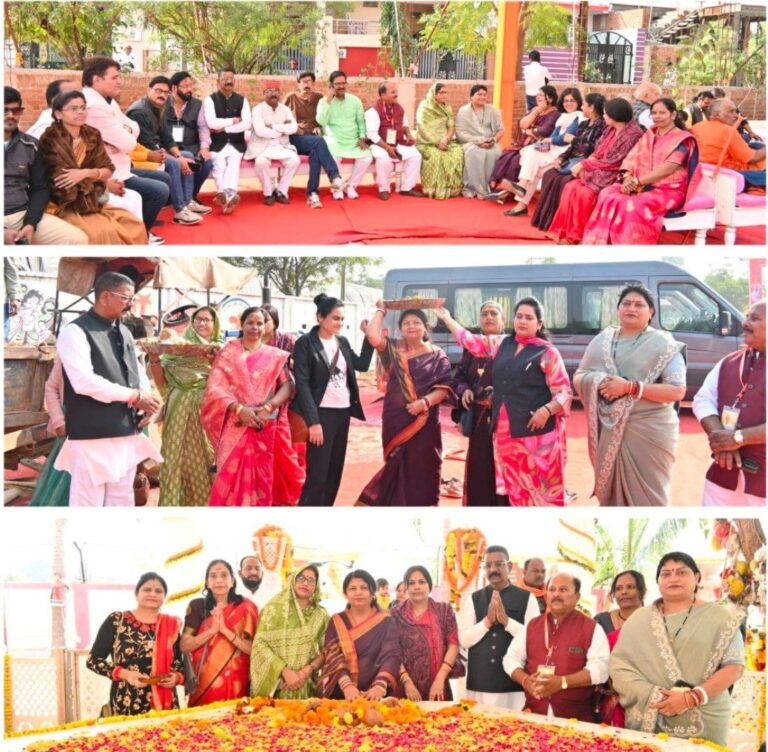 IMG_20251113_174648_258