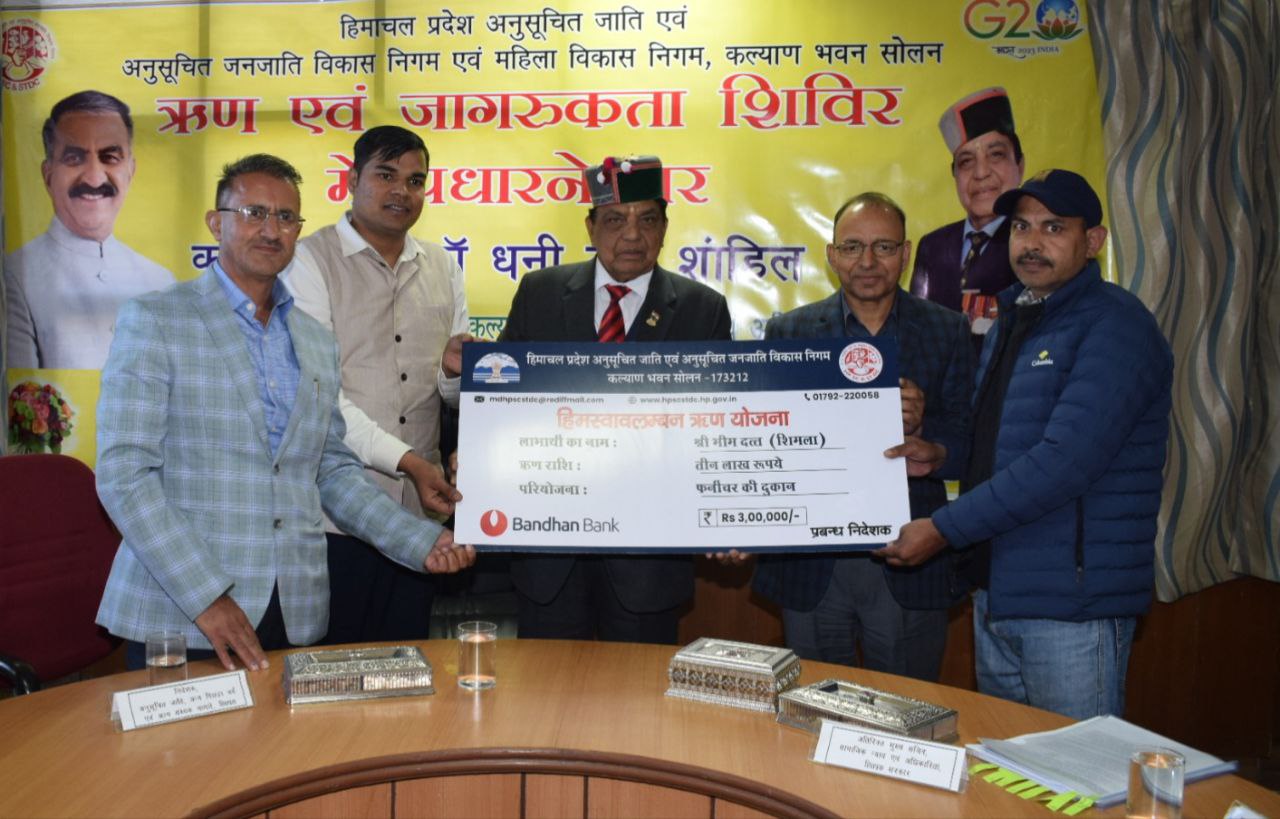 IMG_20251113_175938_179