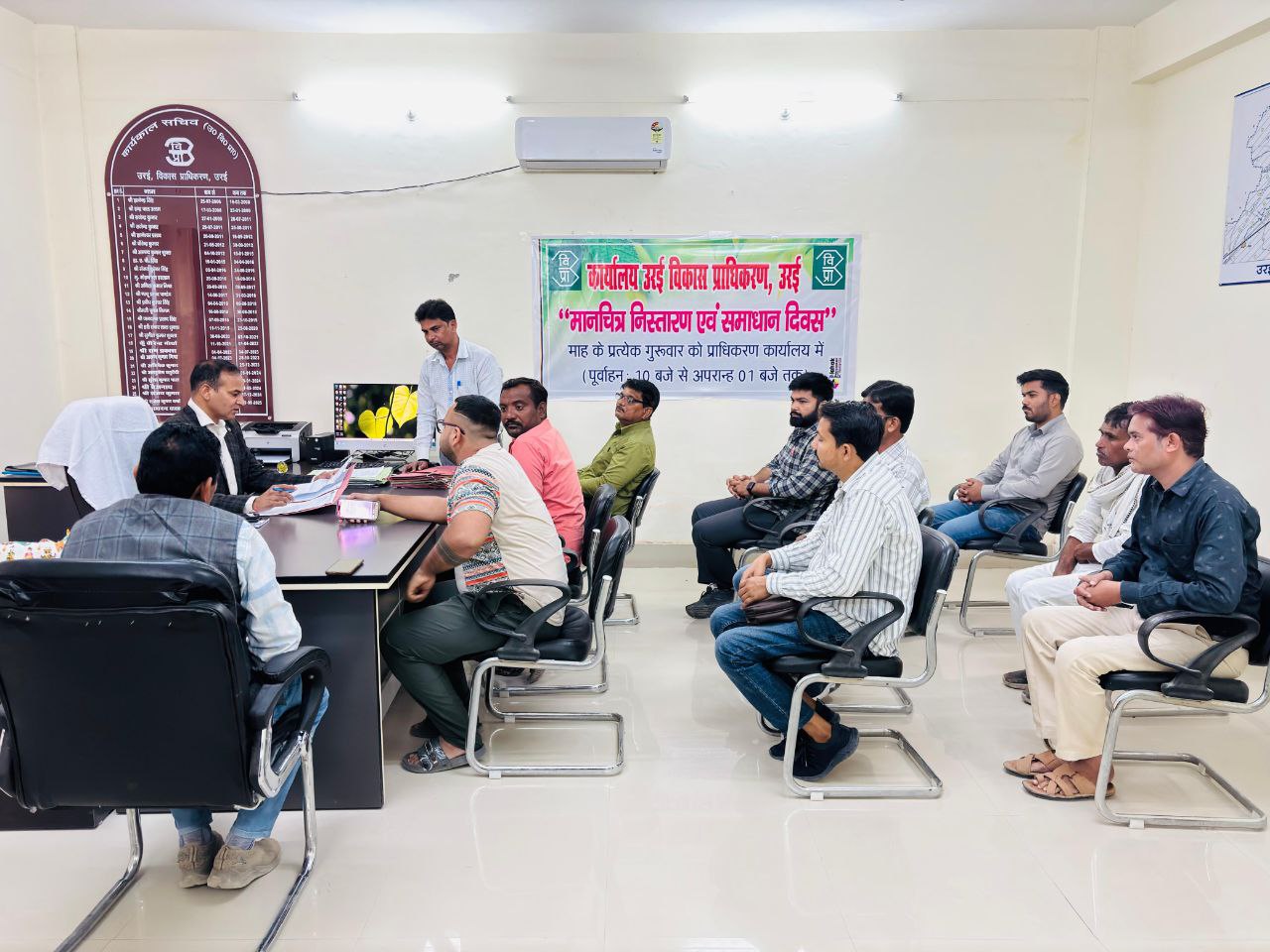 IMG_20251113_182355_412