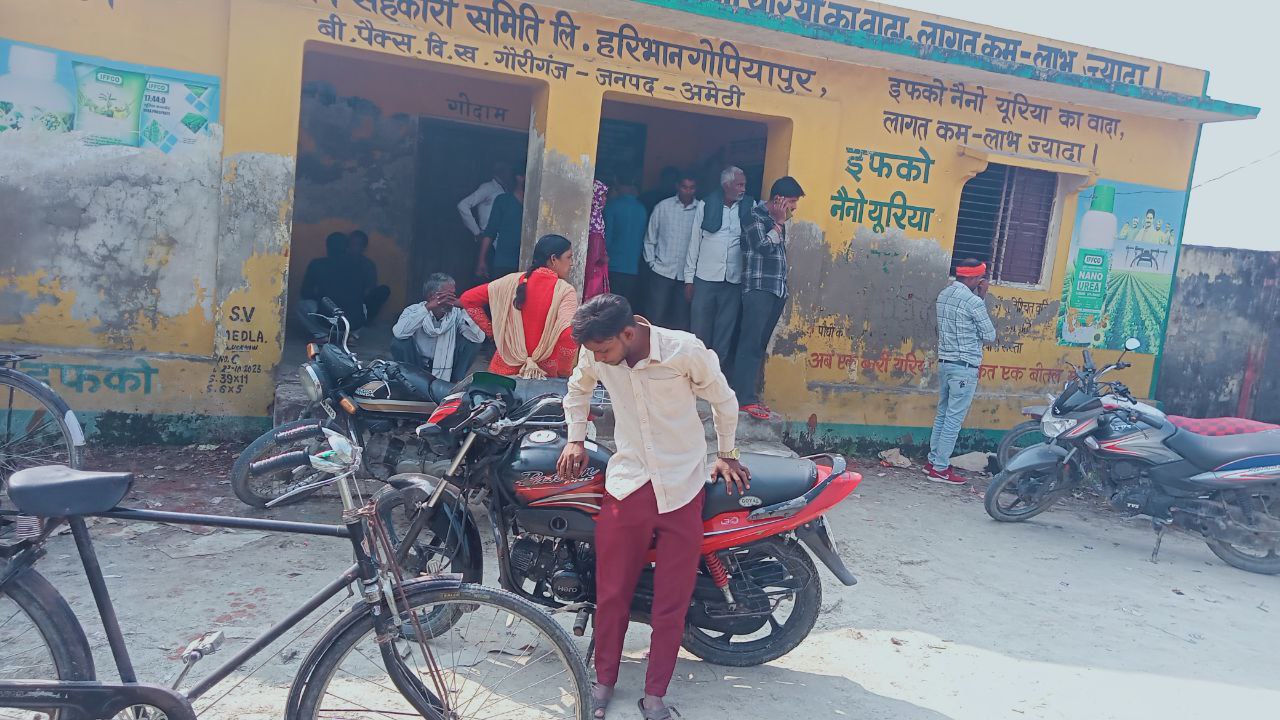 IMG_20251114_151700_595