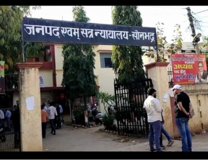 IMG_20251114_151923_280