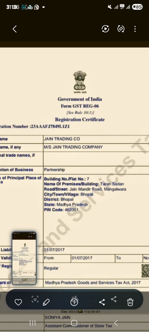 IMG_20251114_152349_391