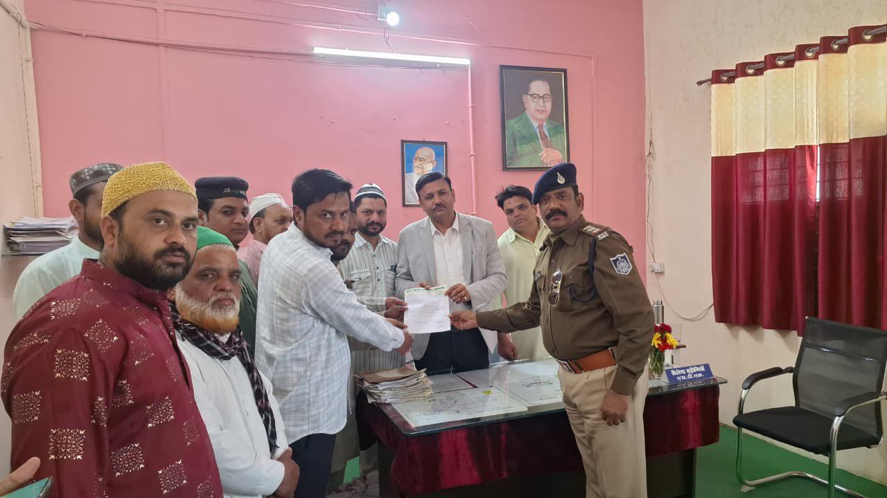 IMG_20251114_185731_848