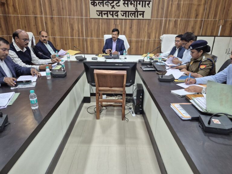 IMG_20251114_190914_049