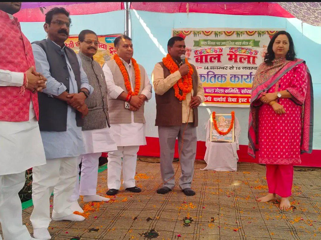 IMG_20251114_191257_947